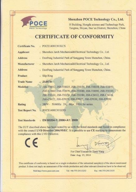 ประเทศจีน Shenzhen JARCH Electronics Technology Co,.Ltd. รับรอง